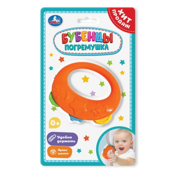 Погремушка бубенцы на блист. Умка в кор.2*240шт