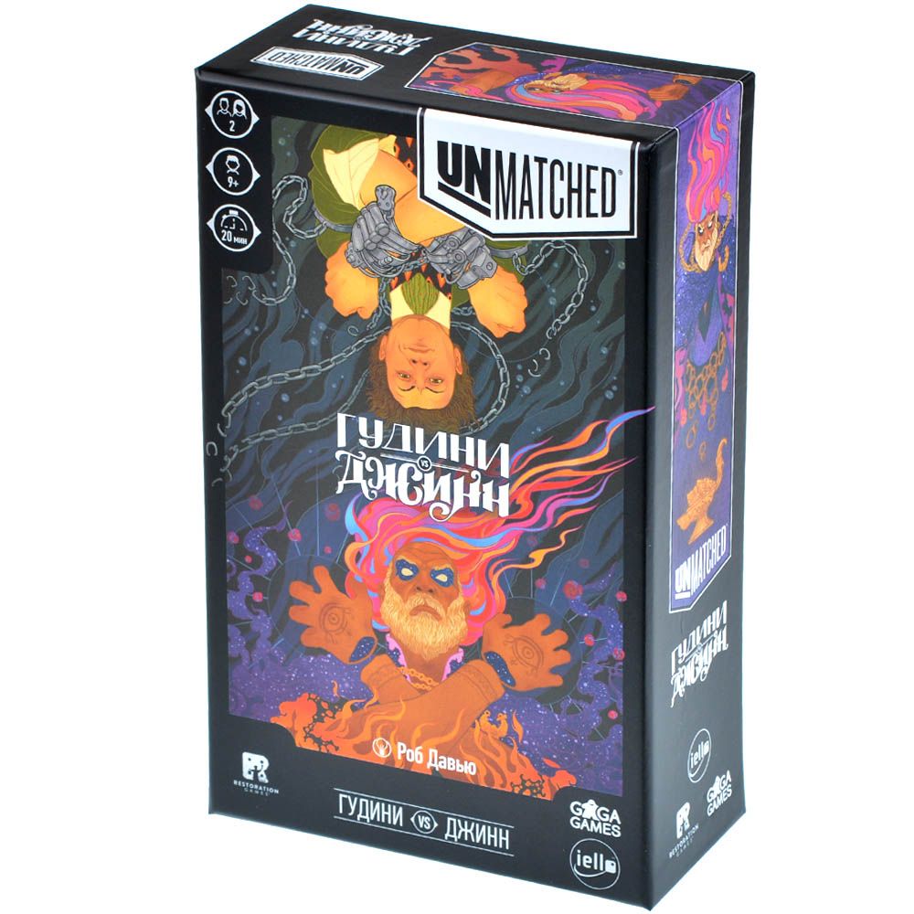 GaGa. Наст. игра "Unmatched. Гудини против Джинна" РРЦ 2790 руб.
