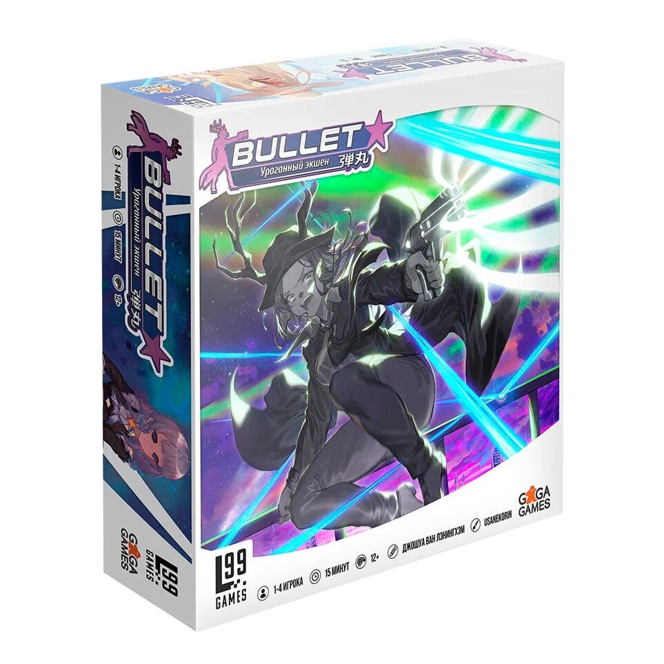 GaGa. Наст. игра "Bullet Star" (Буллет Стар) арт.GG412 РРЦ 3790 руб.
