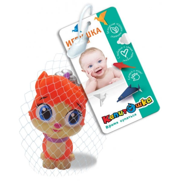 Игрушка для ванны трежер 8 см, в сетке, ИГРАЕМ ВМЕСТЕ в кор.2*240шт