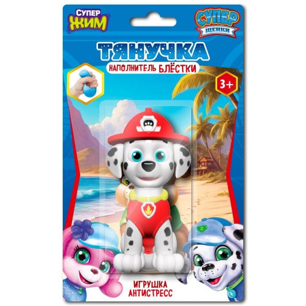 XI-PP01B-GL-RU Игрушка - антистресс, тянучка с блестками супер щенки, белый, блистер Супер Жим в кор