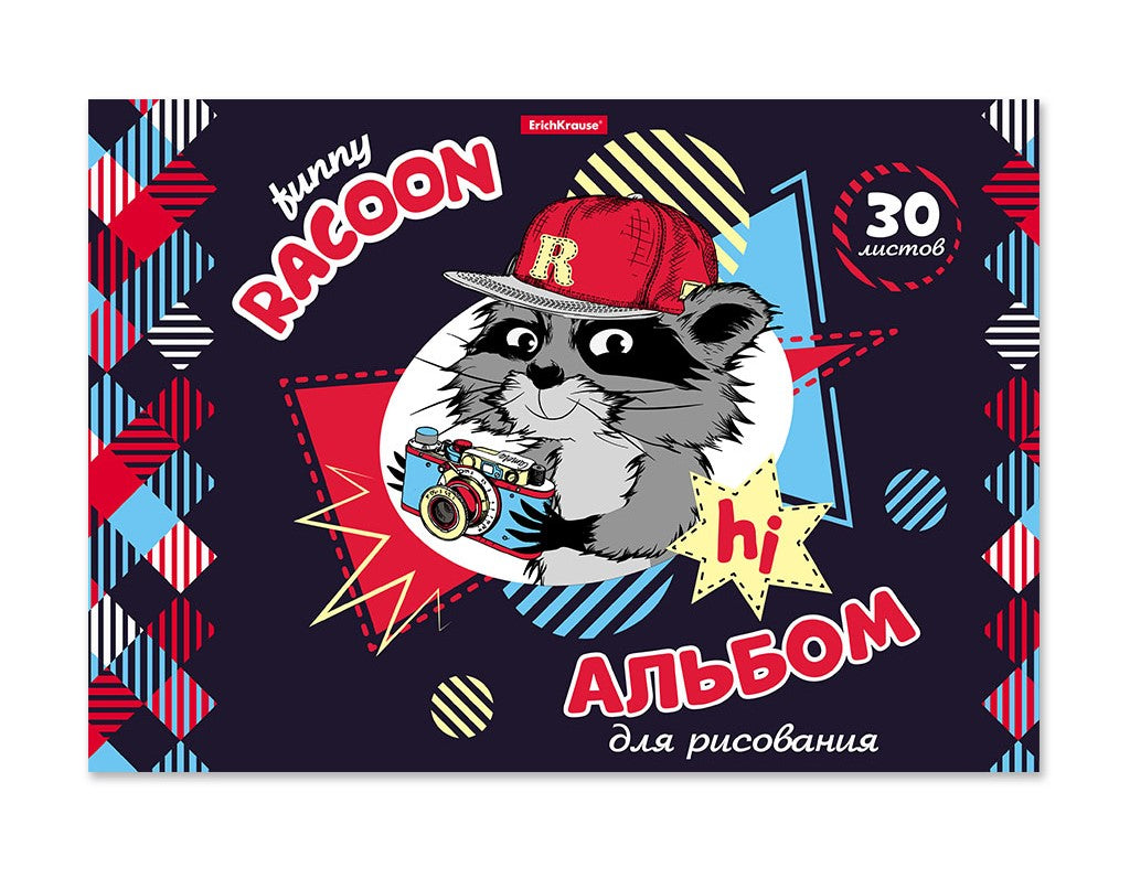 ErichKrause® Альбом для рисования "Funny Racoon" на клею 30 листов арт.49836