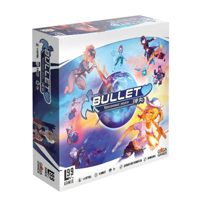 GaGa. Наст. игра "Bullet (Буллет)" арт.GG290 РРЦ 3290 руб./5