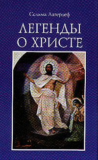 Как сохранить молодость. Причины старения и меры по его предупреждению