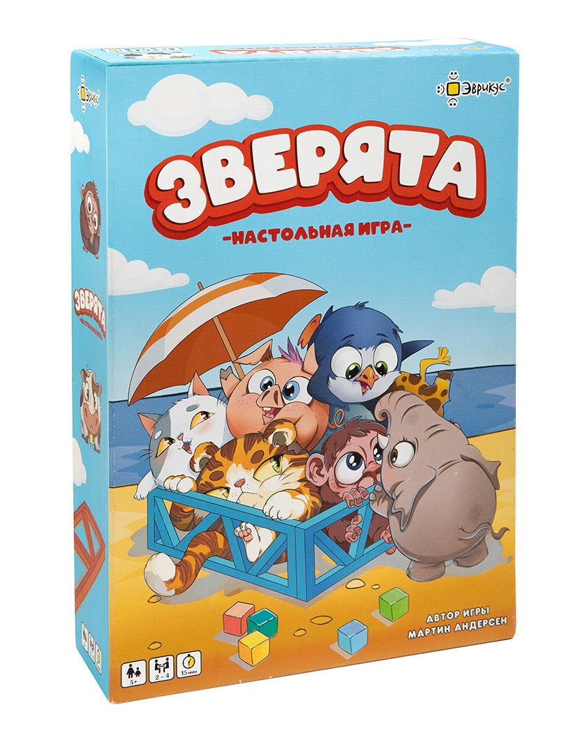 Эврикус. Наст. игра "Зверята" арт.BG-17073 (РРЦ 2590 руб.)