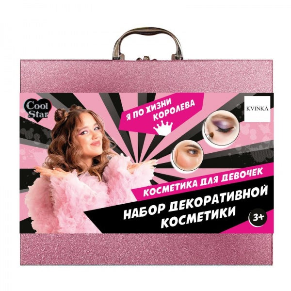 Косметика ДЛЯ ДЕВОЧЕК KVINKA тени для век, румяна Cool Star в кор.20шт