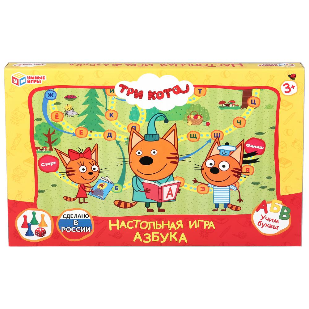 Три кота. Азбука. Настольная игра-ходилка. 217х330х27 мм. Умные игры в кор.20шт