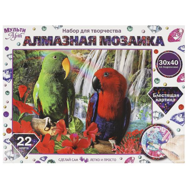 Алмазная мозаика 30х40 см попугаи МУЛЬТИ АРТ в кор.24шт