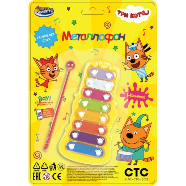 Металлофон Три Кота блист.17*25*1см ИГРАЕМ ВМЕСТЕ в кор.2*144шт