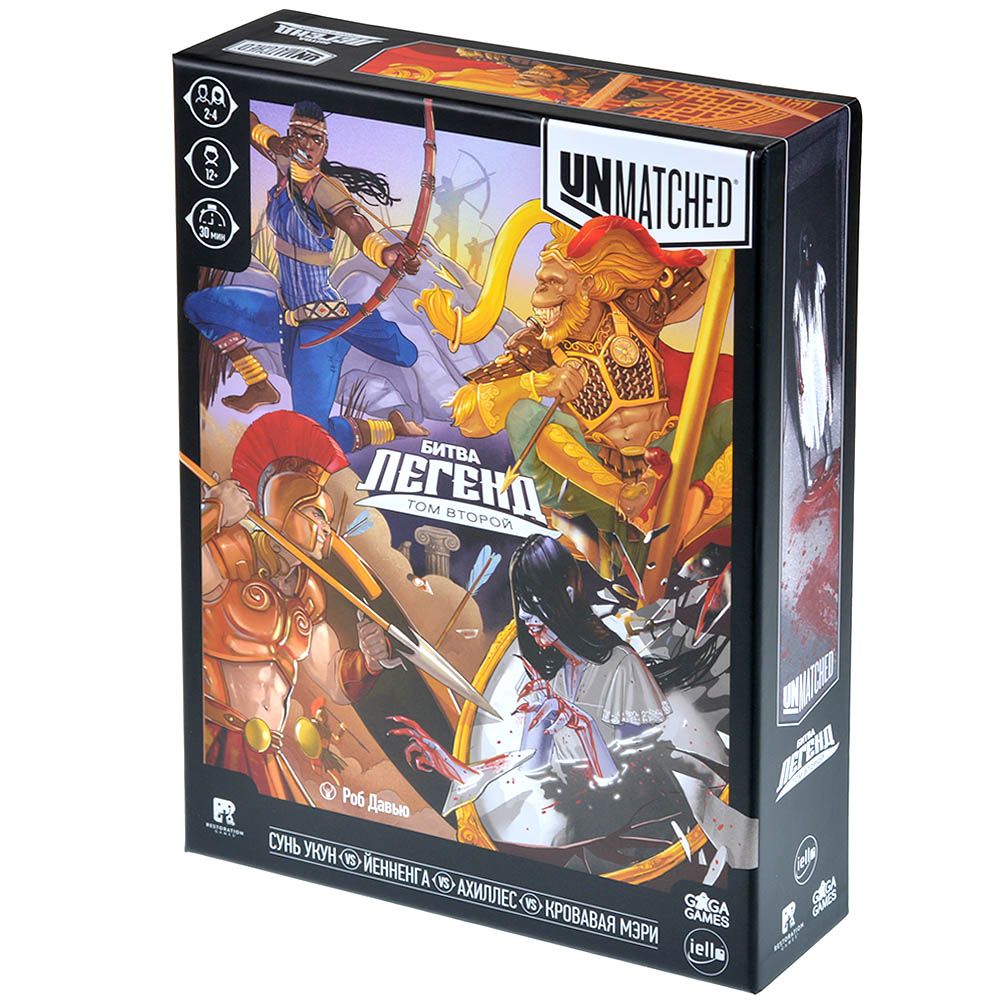 GaGa. Наст. игра "Unmatched. Битва легенд" Том второй РРЦ 2990 руб.