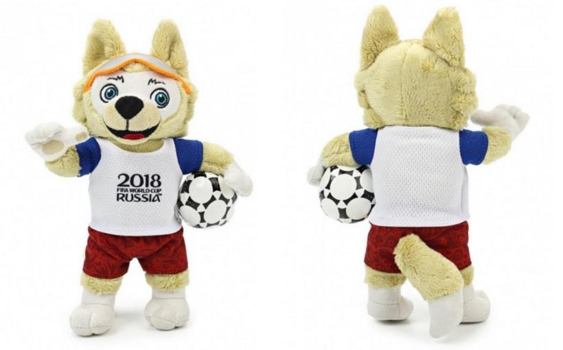 FIFA-2018 Мягкая игрушка "Волк Забивака" 18 см. арт.Т10819