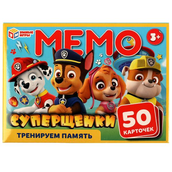 Суперщенки. МЕМО. Карточная игра. Тренируем память. 50 карточек. 170х125х40мм. Умные игры в кор.50шт