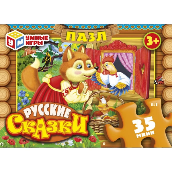 Русские сказки. Пазлы в коробке 35 деталей. 90х65х25 мм. Умные игры в уп.32шт в кор.8уп