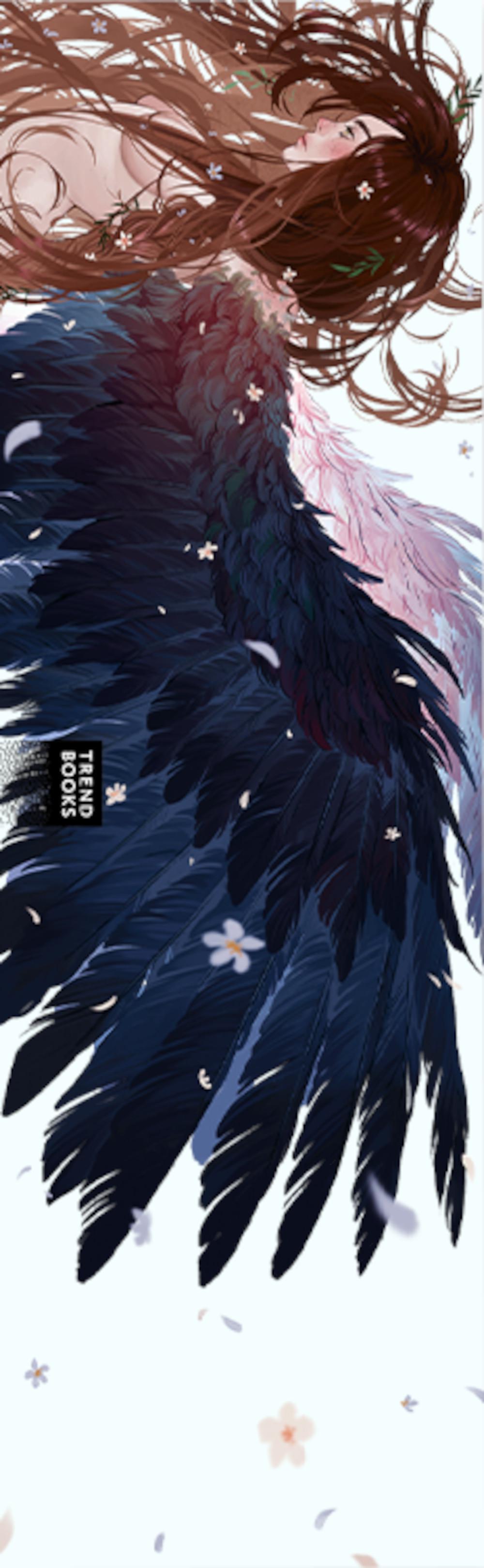 #Trendbooks_special. Прозрачная закладка "Йага" по роману Дахи Тараториной "Йага. Колдовская невеста