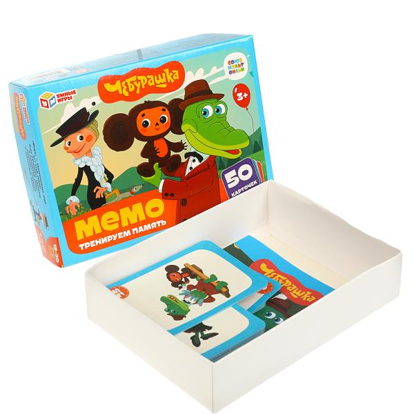 Союзмультфильм. Чебурашка. МЕМО. Настольная игра, 50 карточек. 170х125х40 мм. Умные игры. в кор.50шт