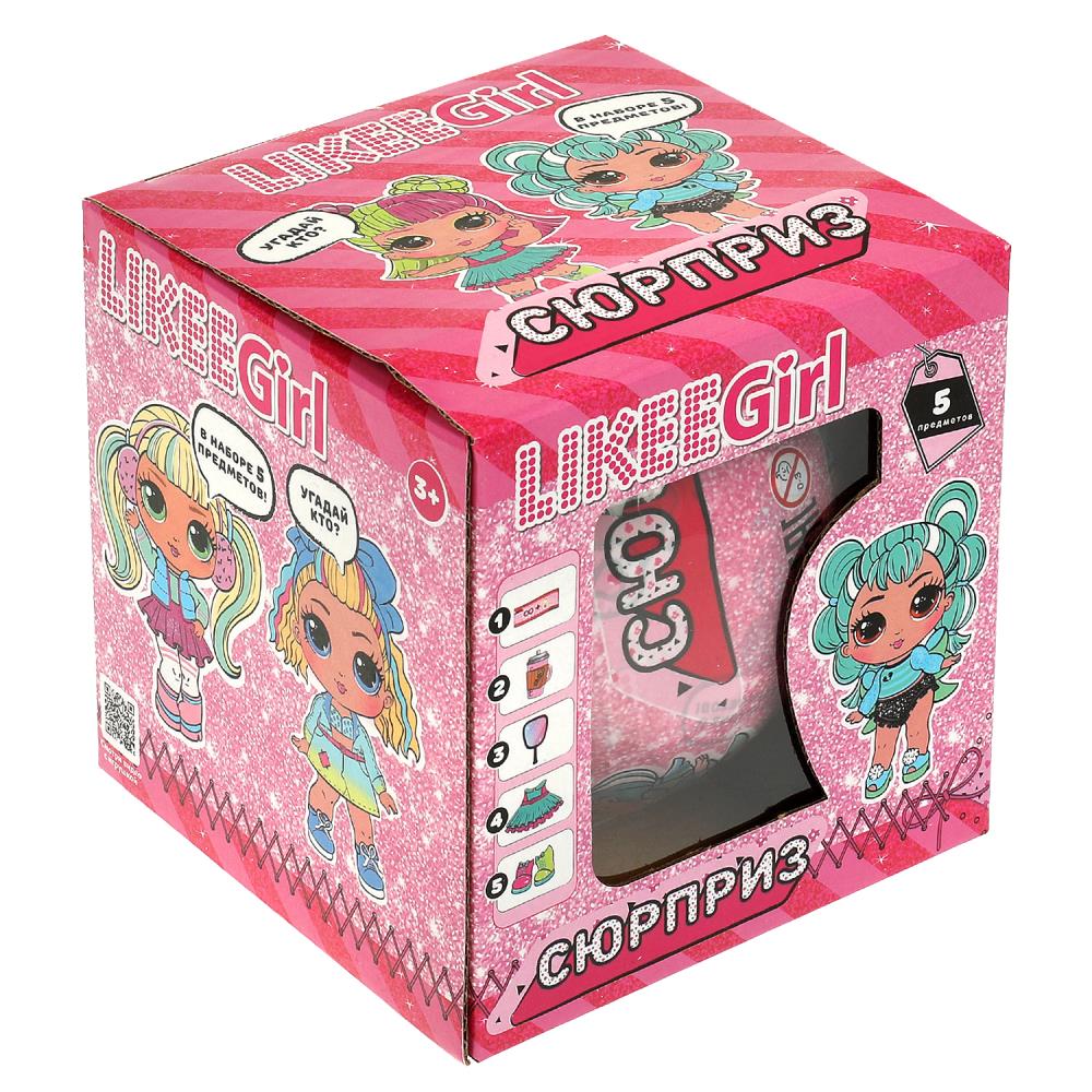 Шар-сюрприз, кукла с набором аксессуаров LIKEE GIRL в кор.2*96шт