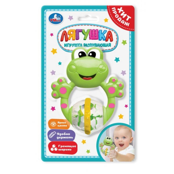 Развивающая игрушка лягушка на блист. Умка в кор.2*132шт