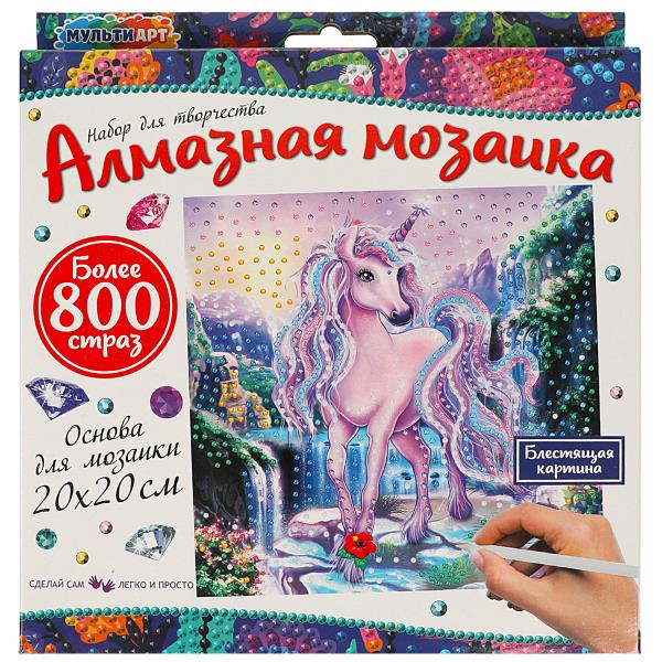Наб д/тв-ва алмазная мозаика единорог 20*20 см МУЛЬТИ АРТ в кор.48шт