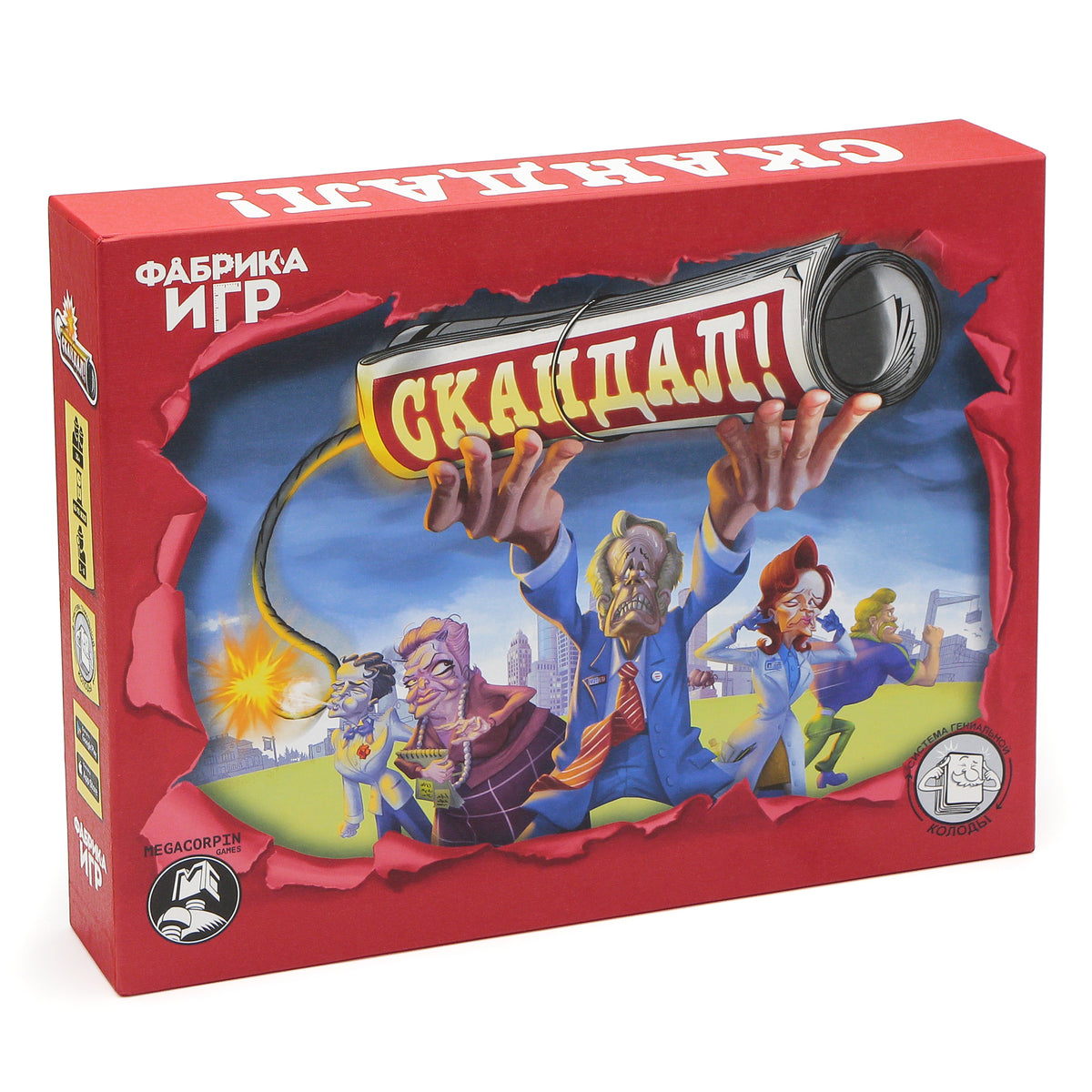 Наст.игра "Скандал" арт.17080F (Фабрика игр)