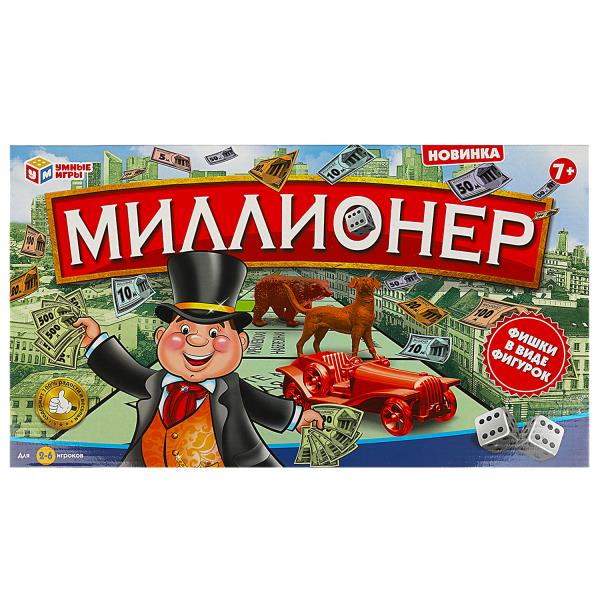 Игра настольная миллионер, кор.44,2*3*25,5см Умные игры в кор.2*36шт