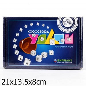 Биплант.Кроссворд "Удачи" Синяя коробка арт.10038 /20