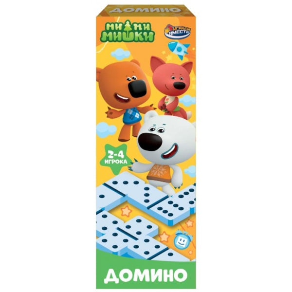 Настольная игра домино, Ми-ми-мишки кор.5*13*2с ИГРАЕМ ВМЕСТЕ в кор.2*180шт