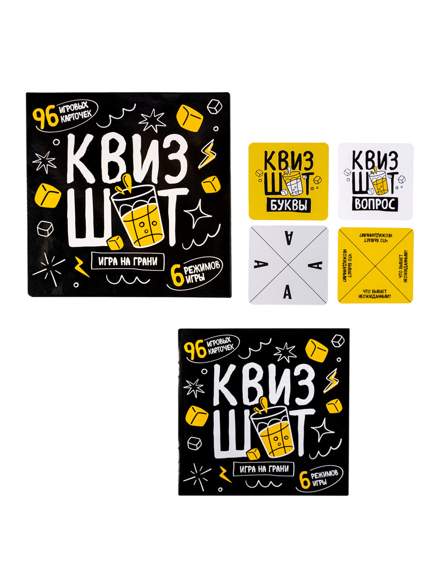 Игра настольная "Квизшот" 18+