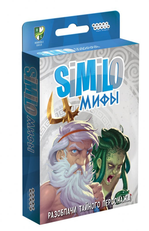 Наст.игра МХ "Similo: Мифы" арт.915467 РРЦ 490 руб.