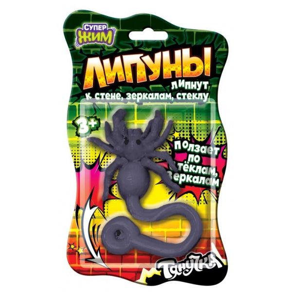 Игрушка липучка, паук с хвостом, блистер Супер Жим