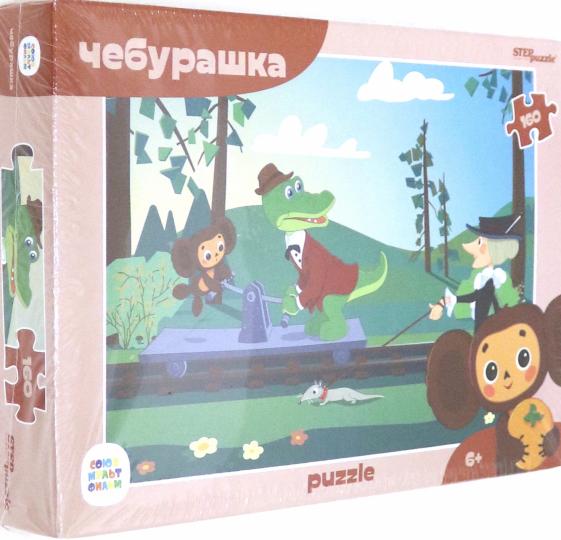 Степ. Пазл 160 "Союзмультфильм" арт.72077 "Чебурашка"