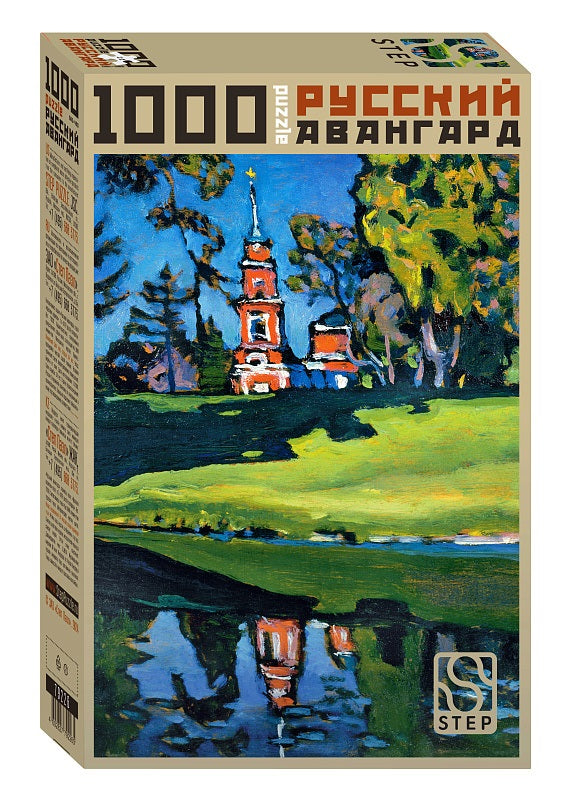 Степ. Пазл 1000 арт.79226 "Красная церковь"