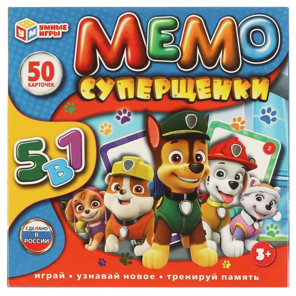 Суперщенки. Мемо 5в1. Настольная игра-квадрат. (50 карточек) 155х155х35мм. Умные игры в кор.50шт