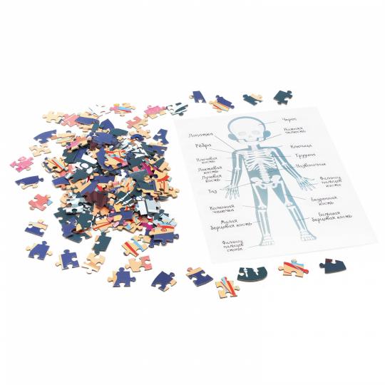 Origami. Kids Games. Пазл 192 эл. "Тело человека" арт.07979