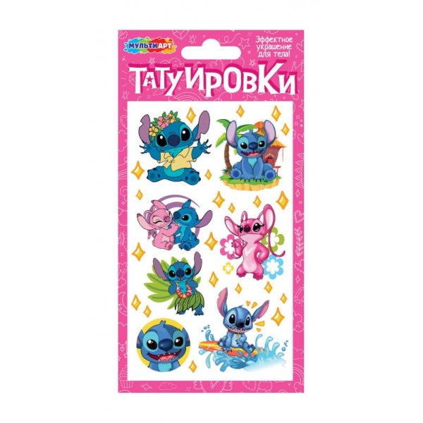 Тату монстрик, 1 лист, в пакете МУЛЬТИ АРТ в кор.200шт