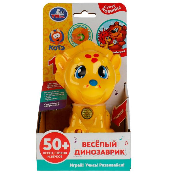 Весёлый динозаврик КОТЕ ТВ 50 песен,стихов,звуков.свет.кор.бат. Умка (IC) в кор.96шт