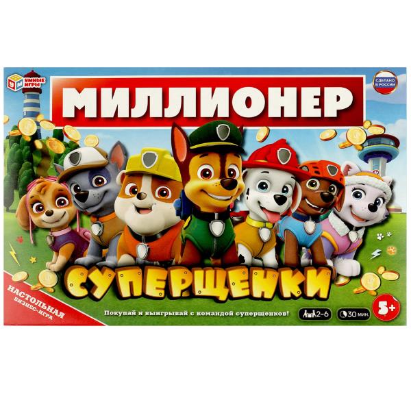Суперщенки. Миллионер. Настольная бизнес-игра. 217х330х27 мм. Умные игры в кор.20шт