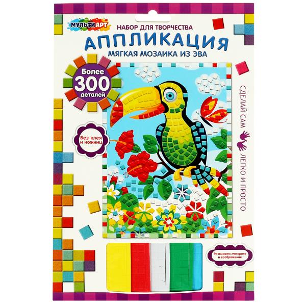 Набор д/детского тв-ва аппликация мягкая мозаика (17х23 см) попугай МУЛЬТИ АРТ в кор.100шт