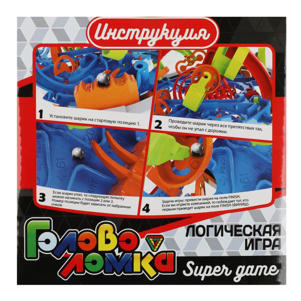 Логическая игра лабиринт кор.12*12*12см ИГРАЕМ ВМЕСТЕ в кор.2*60шт