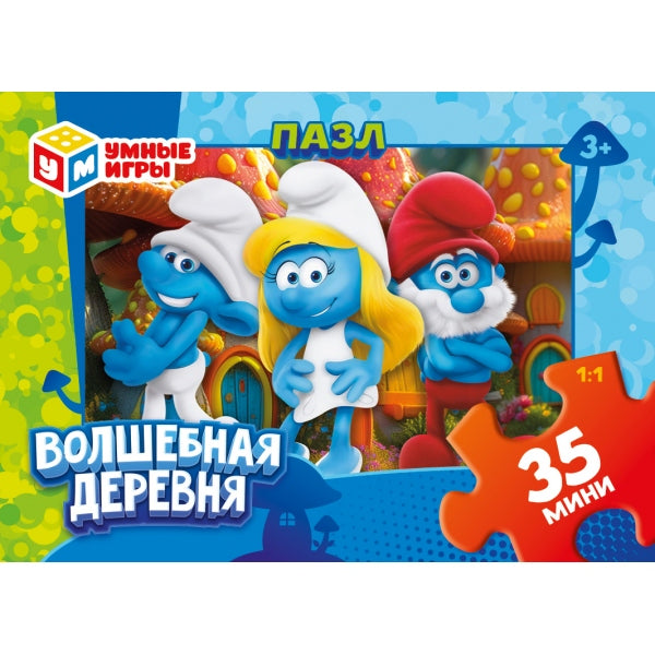 Волшебная деревня. Пазлы классические в кор. 35 деталей. 90х65х25 мм. Умные игры в уп.32шт в кор.8уп