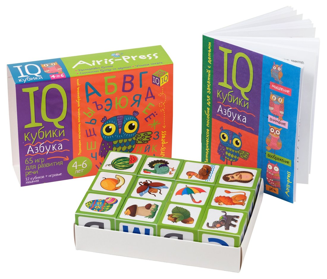 IQ кубики. 12 кубиков. Азбука. 65 игр для развития речи. 4+