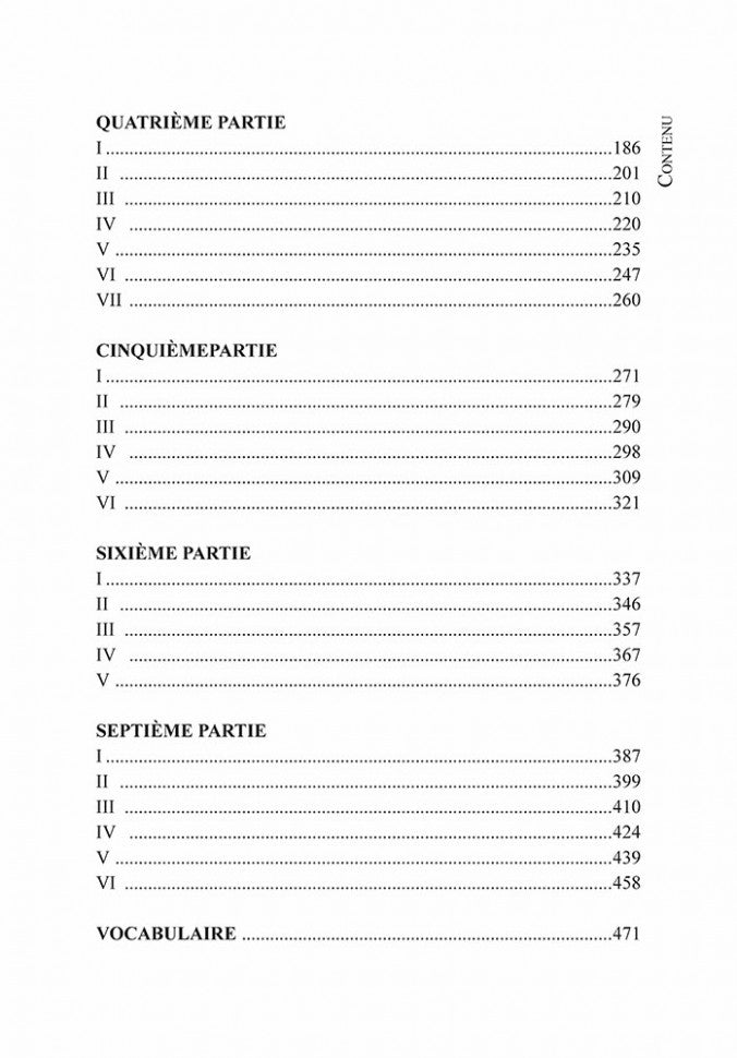 Жерминаль (книга для чтения на французском языке, неадаптир.)