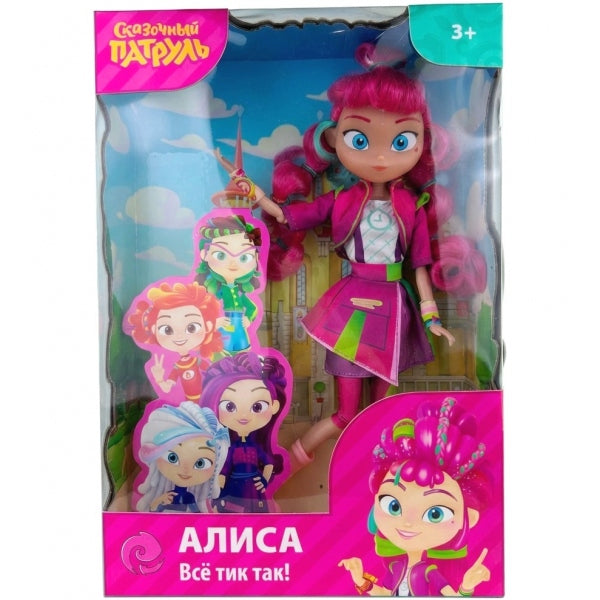 Кукла Сказочный Патруль Алиса 32см, street, КАРАПУЗ