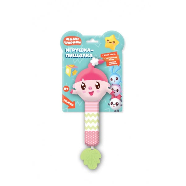 Текстильная игрушка погремушка - пищалка Умка в кор.250шт