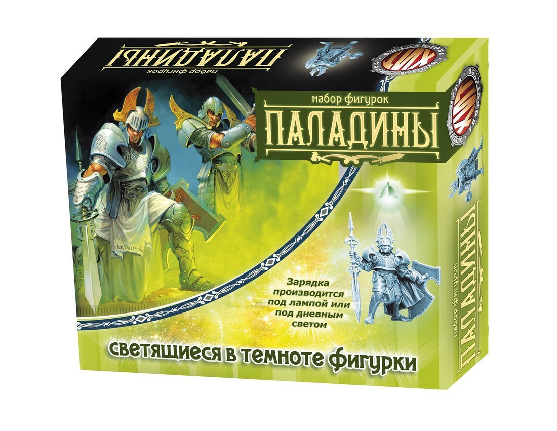 Набор светящихся солдатиков "Паладины" (только отливка, без коробки) арт.06106