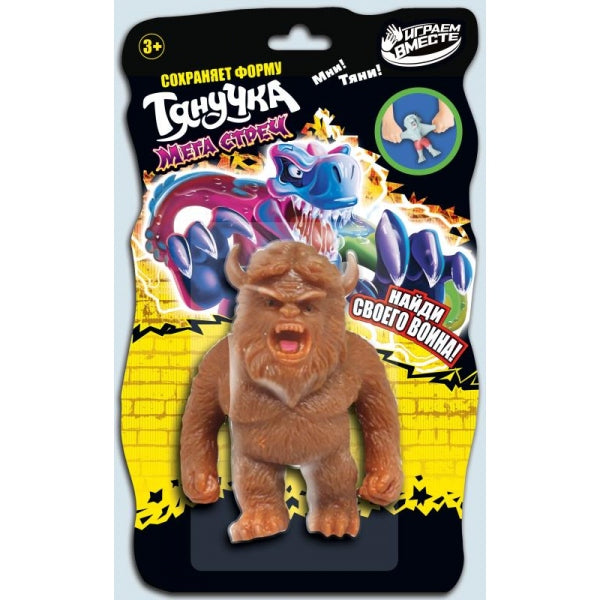 Игрушка тянучка МОНСТР, цвет коричневый ИГРАЕМ ВМЕСТЕ в кор.3*12шт