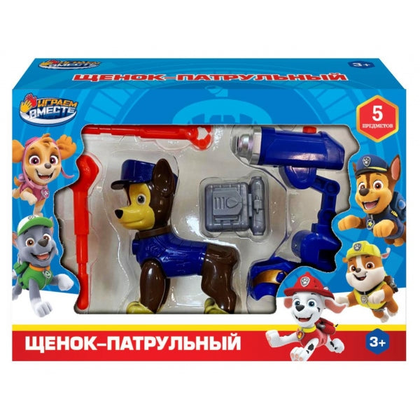 Фигурка щенок патрульный, 6 видов в асс., кор.17*11,5*5см ИГРАЕМ ВМЕСТЕ в кор.2*84шт