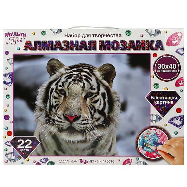 Алмазная мозаика 30*40 см с полным заполнением на подрамником белый тигр МУЛЬТИ АРТ в кор.24шт