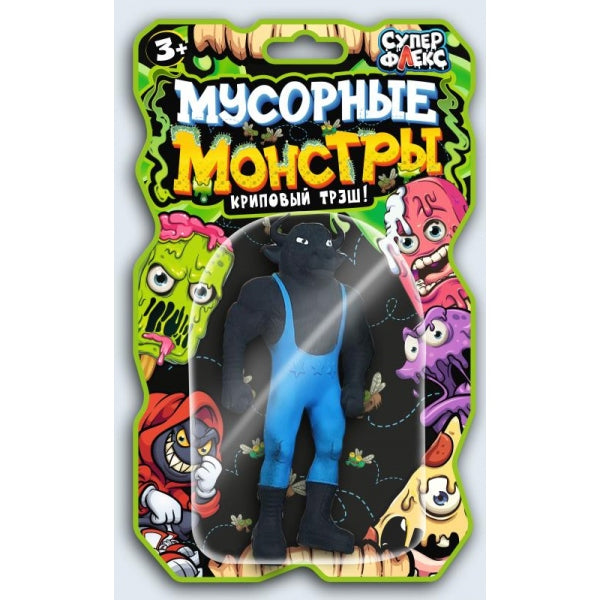 Игрушка тянучка мусорные монстры, блистер Супер Флекс в кор.3*12шт