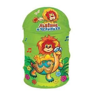 Корзина для игрушек Союзмультфильм "Львенок и черепаха", 43*60см, в пак. Играем вместе в кор.24шт