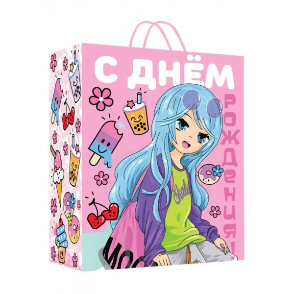 Пакет подарочный МАТОВЫЙ ml,аниме,140 гр/м2 ЧУДО ПРАЗДНИК в кор.10*12шт